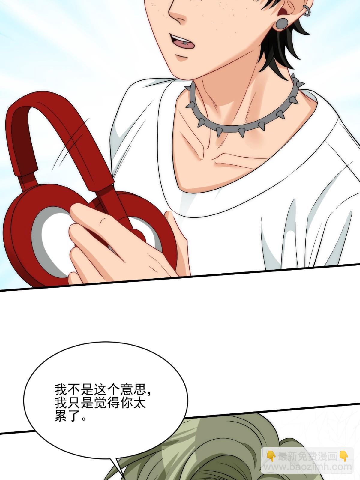 请你依赖我17