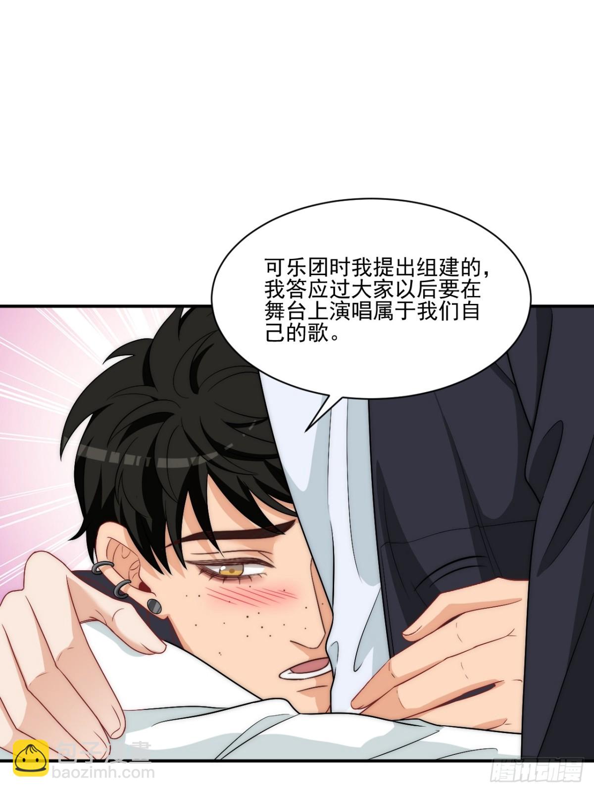 请你依赖我20