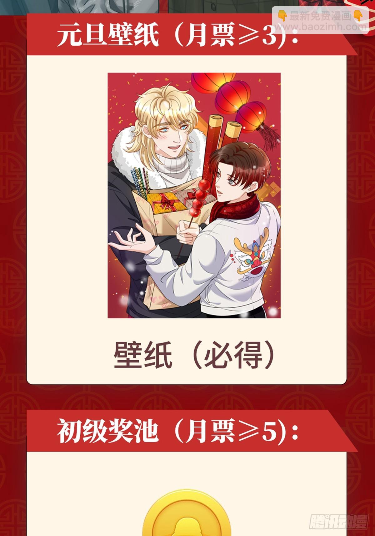 请你依赖我32