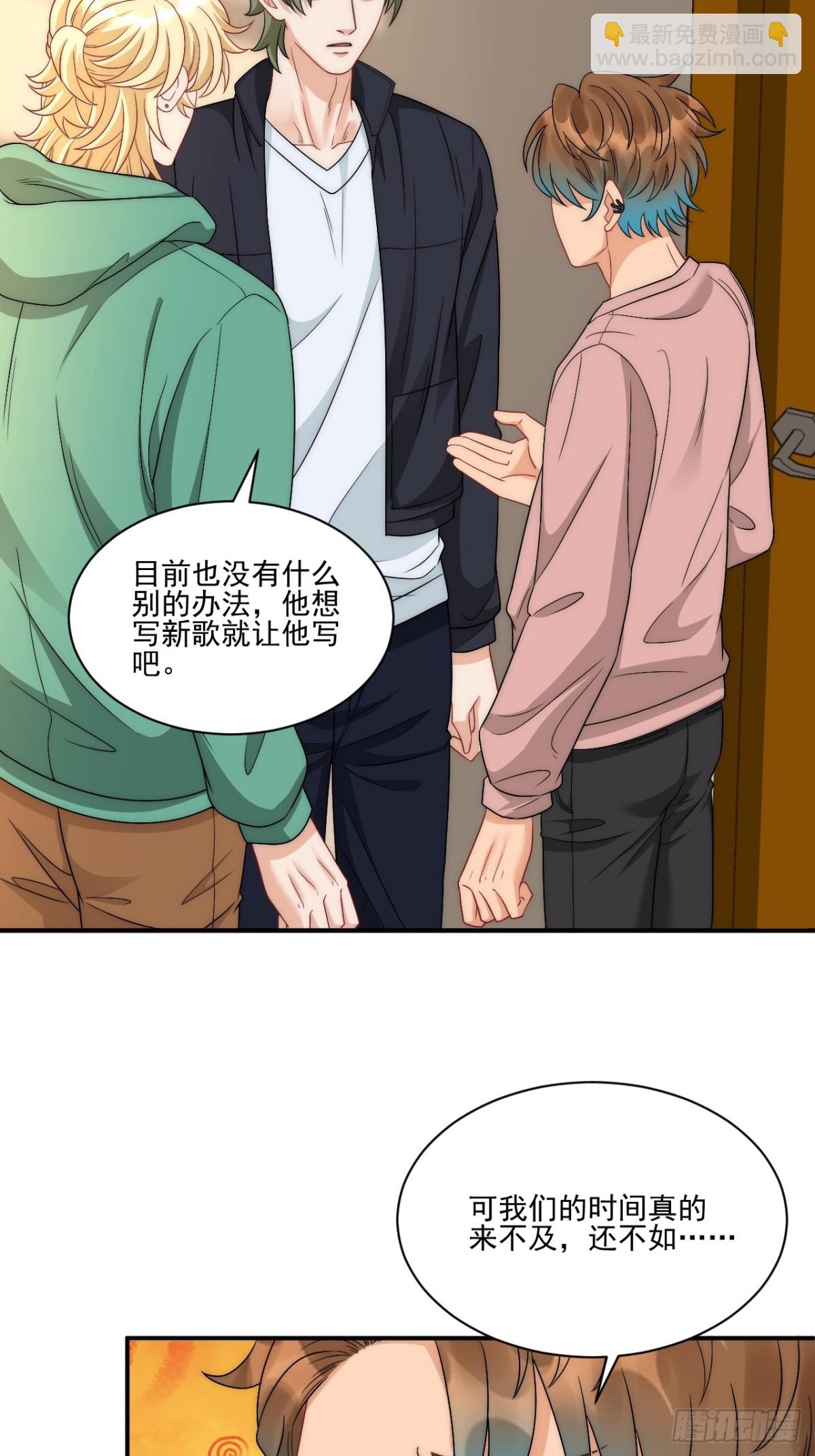 请你依赖我6