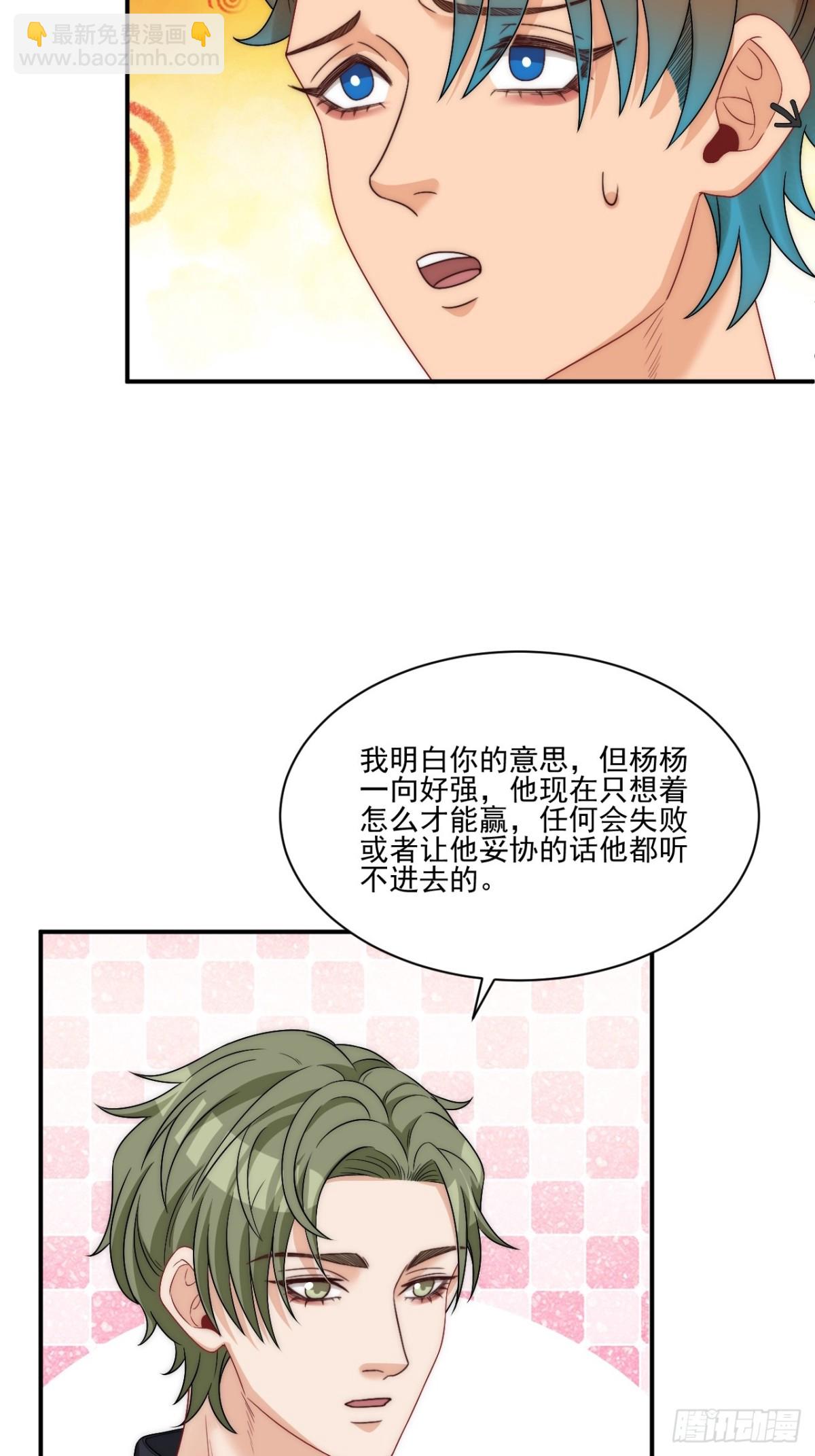 请你依赖我7