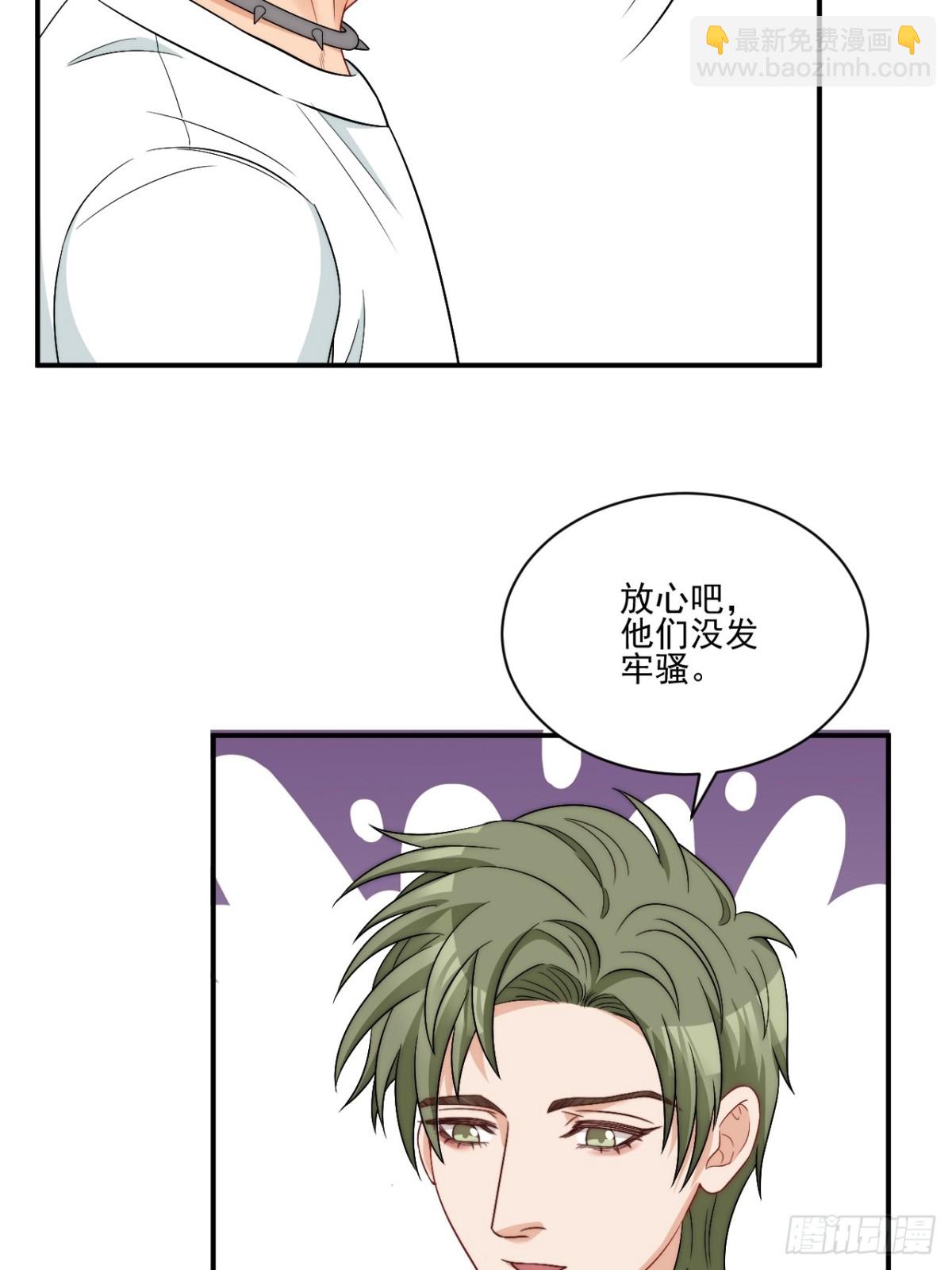 继续！向前11