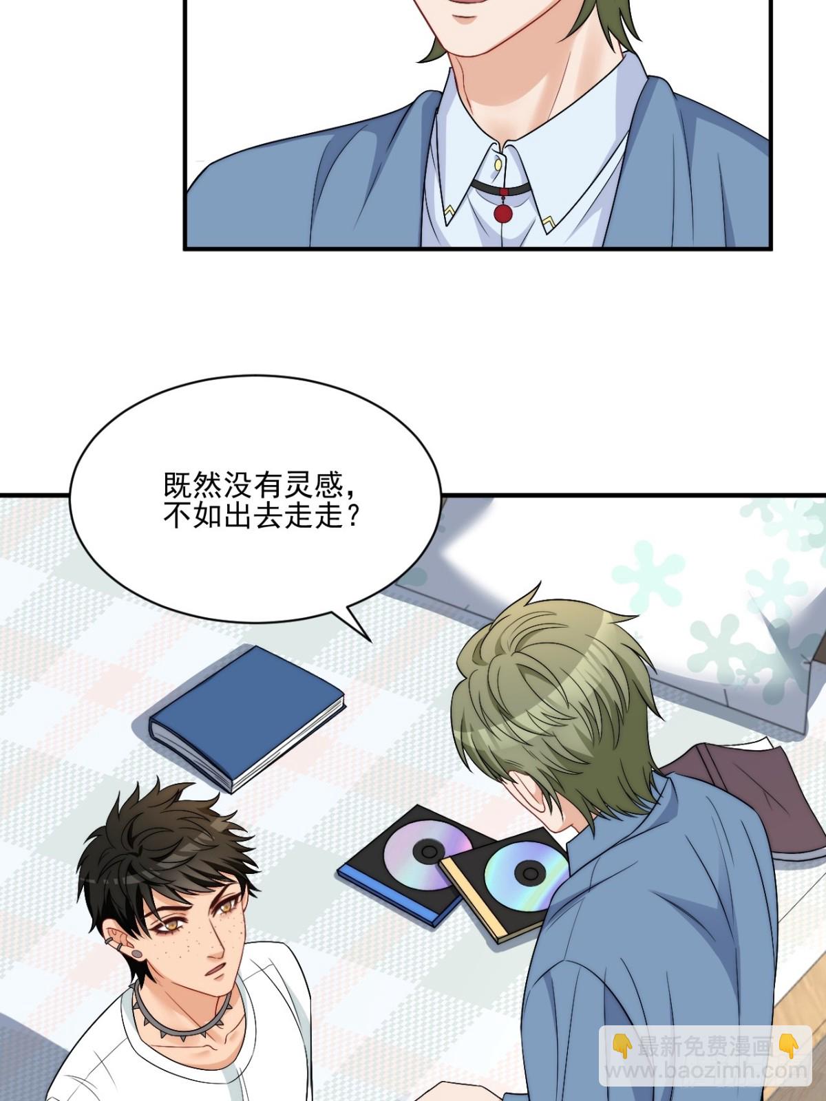 继续！向前12