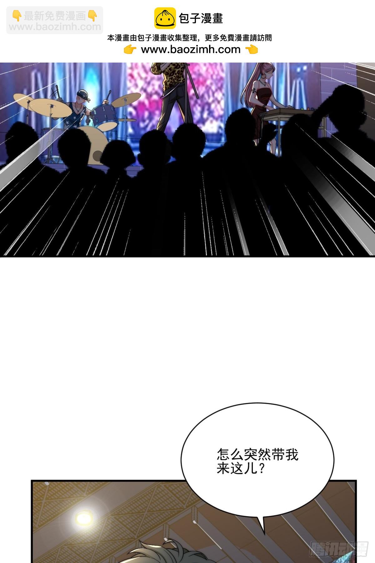 继续！向前18