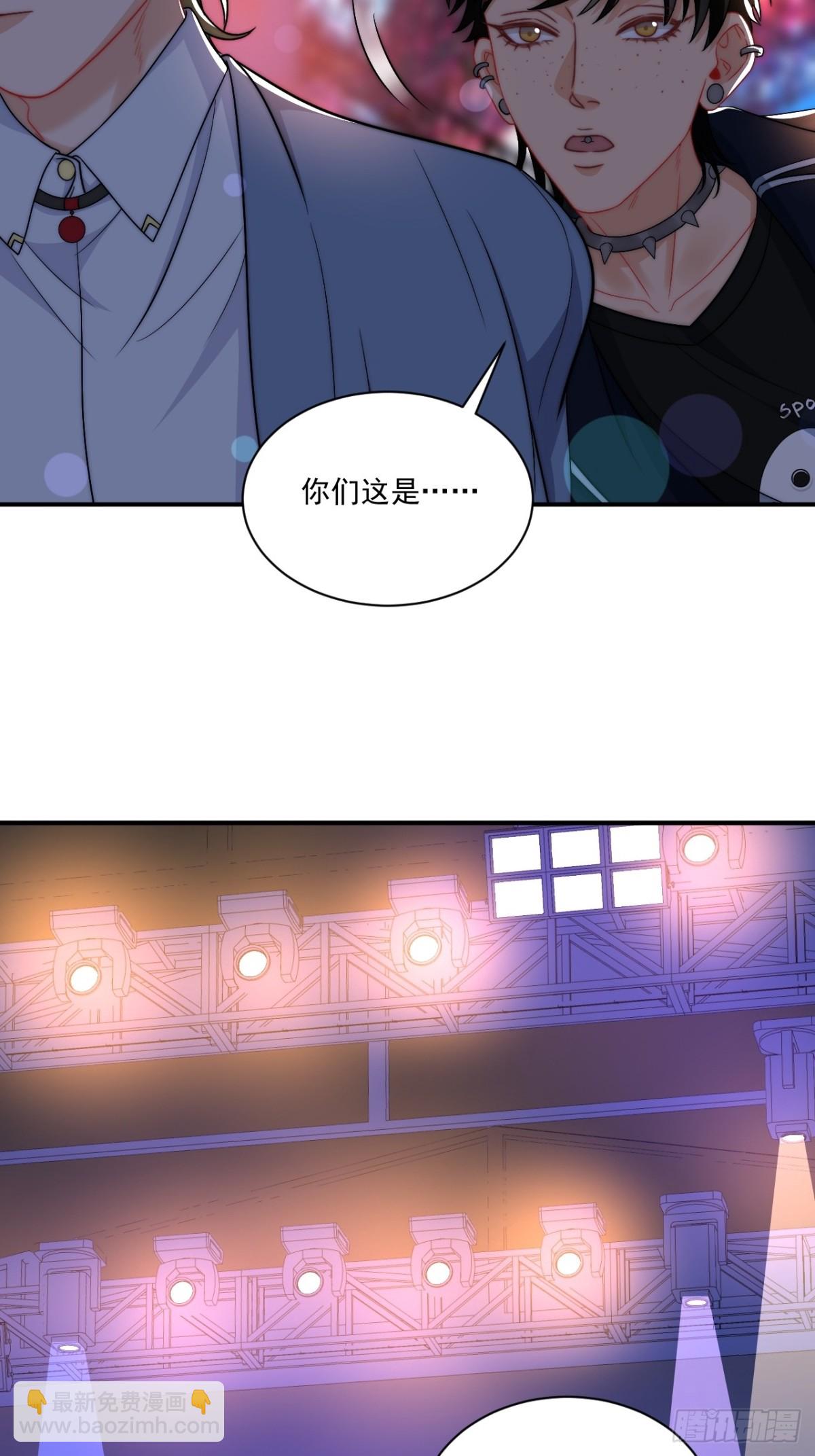 继续！向前33