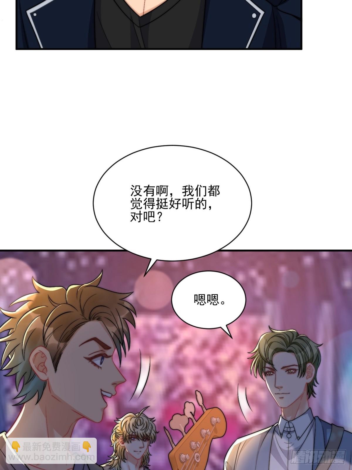 重新站上舞台！11