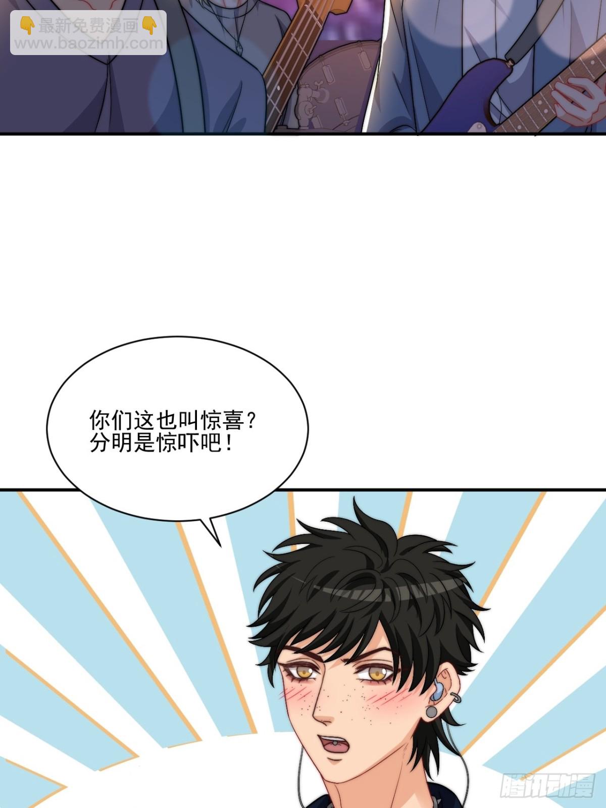 重新站上舞台！12