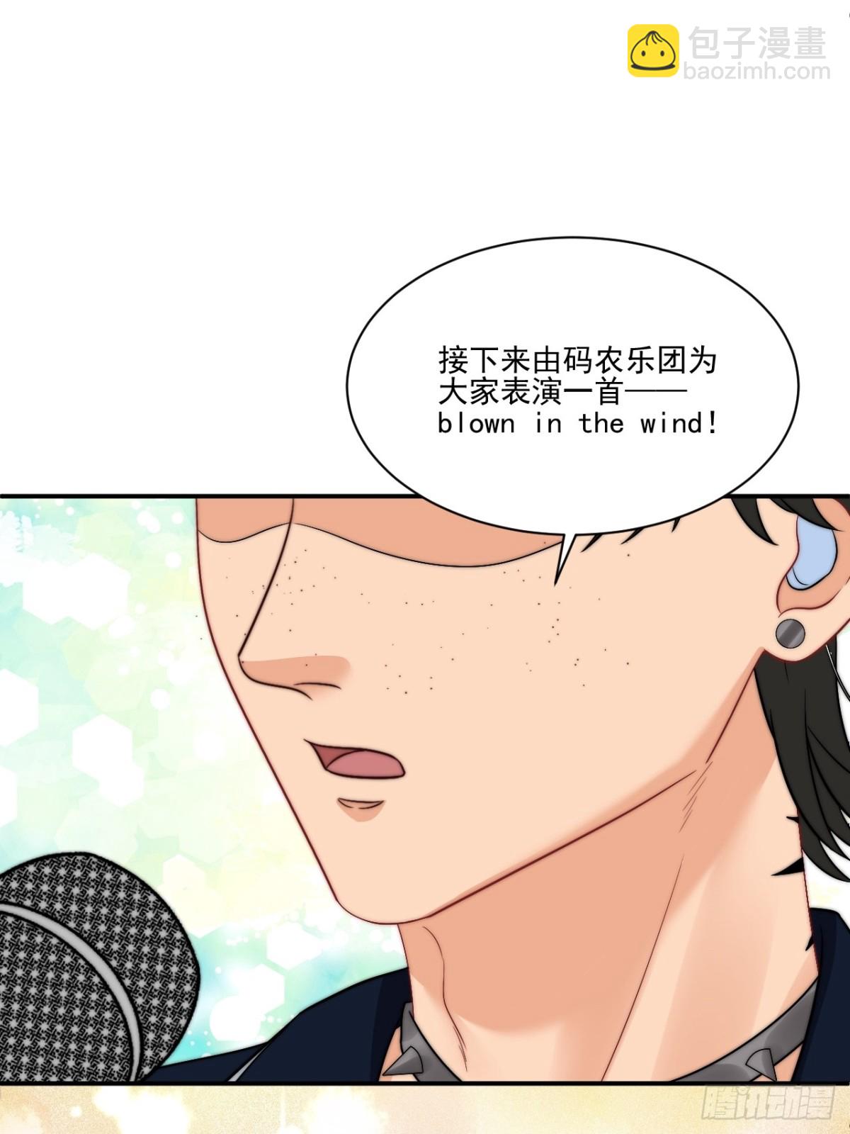 重新站上舞台！16