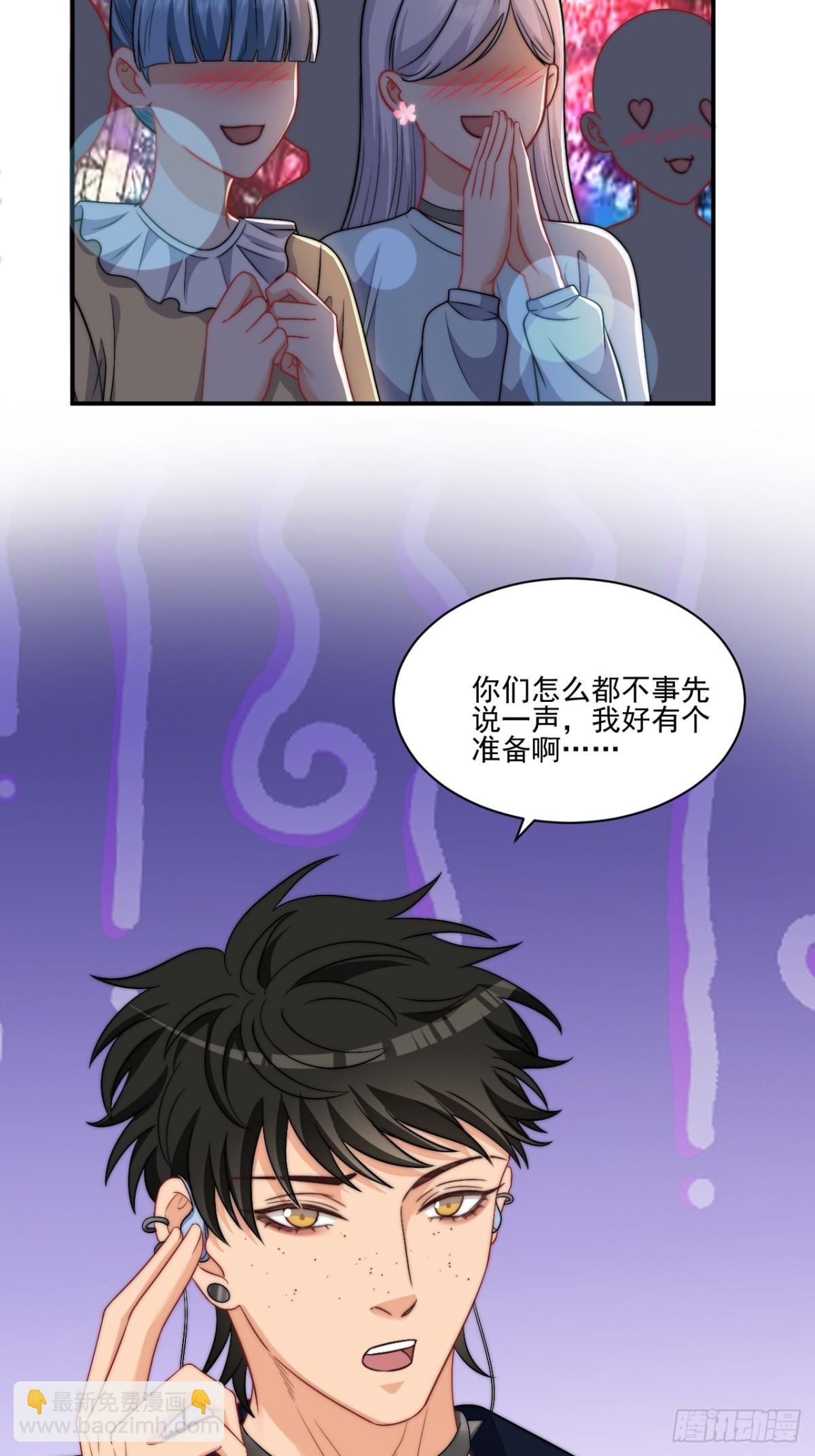 重新站上舞台！2