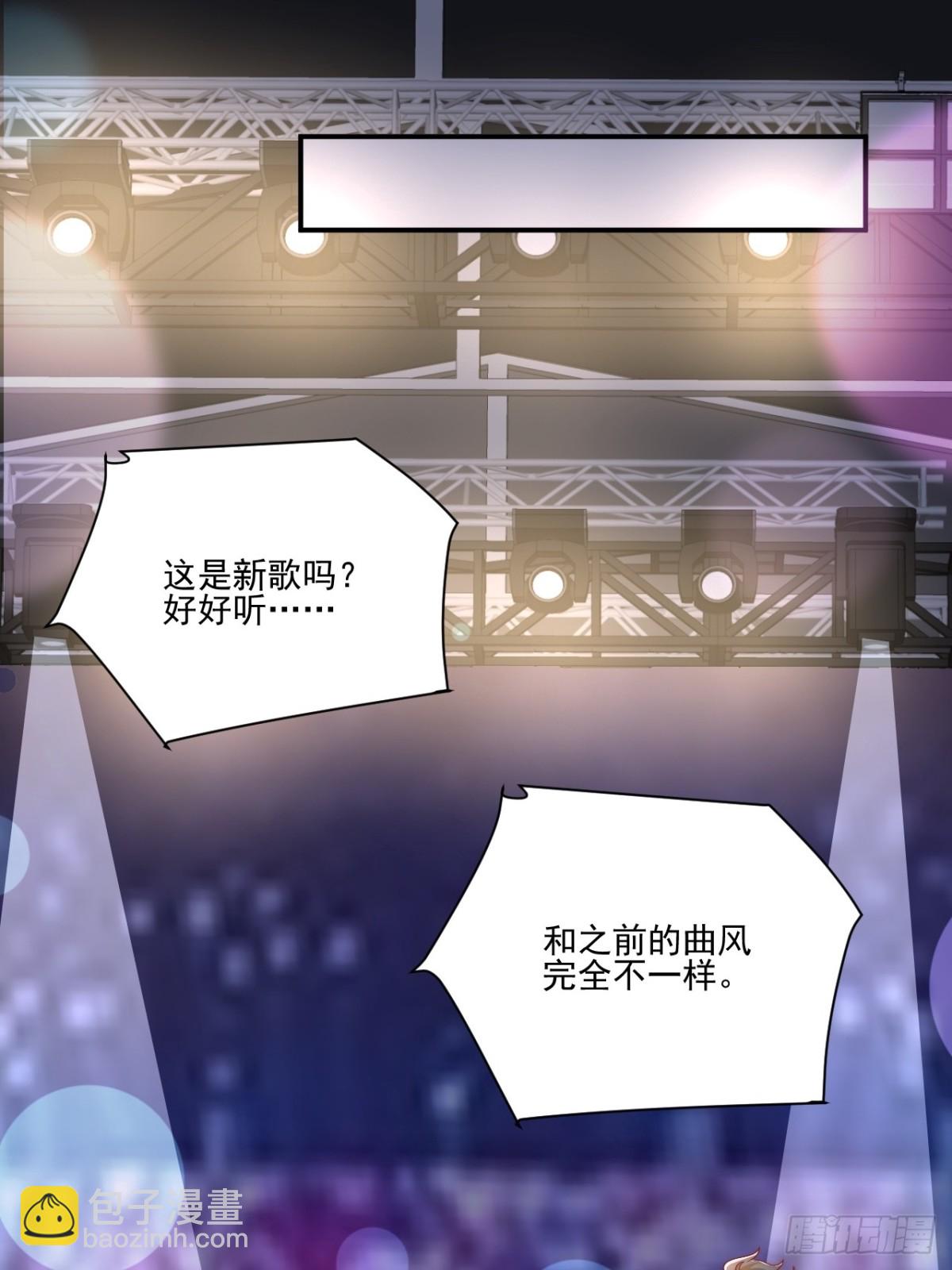 重新站上舞台！21