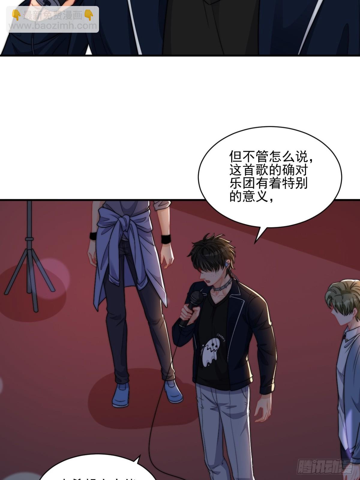 重新站上舞台！27