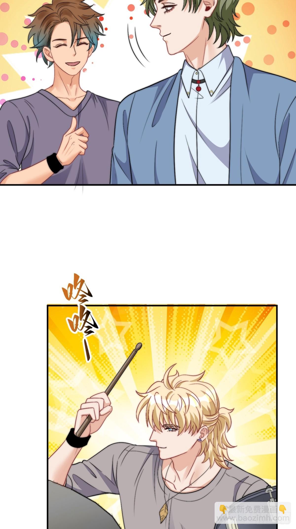 重新站上舞台！5