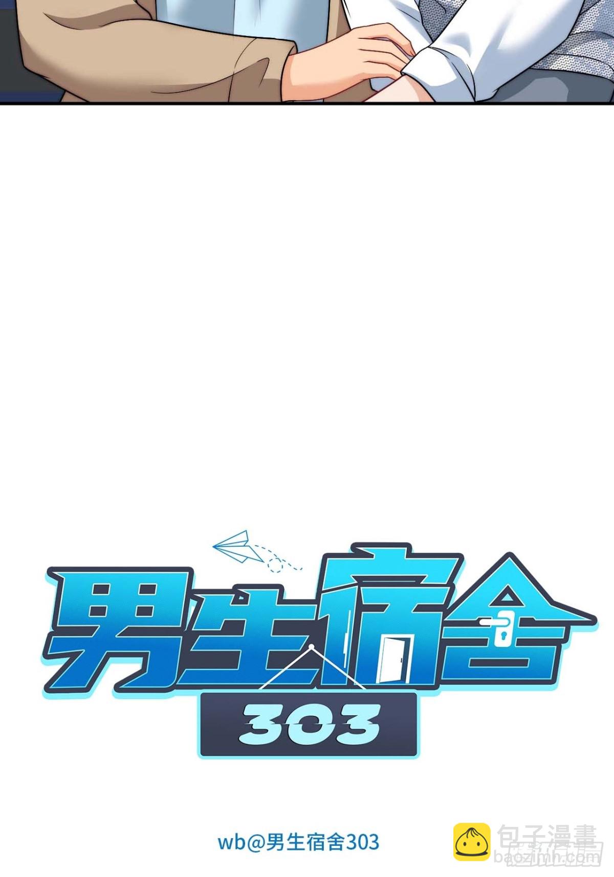要快点好起来哦12