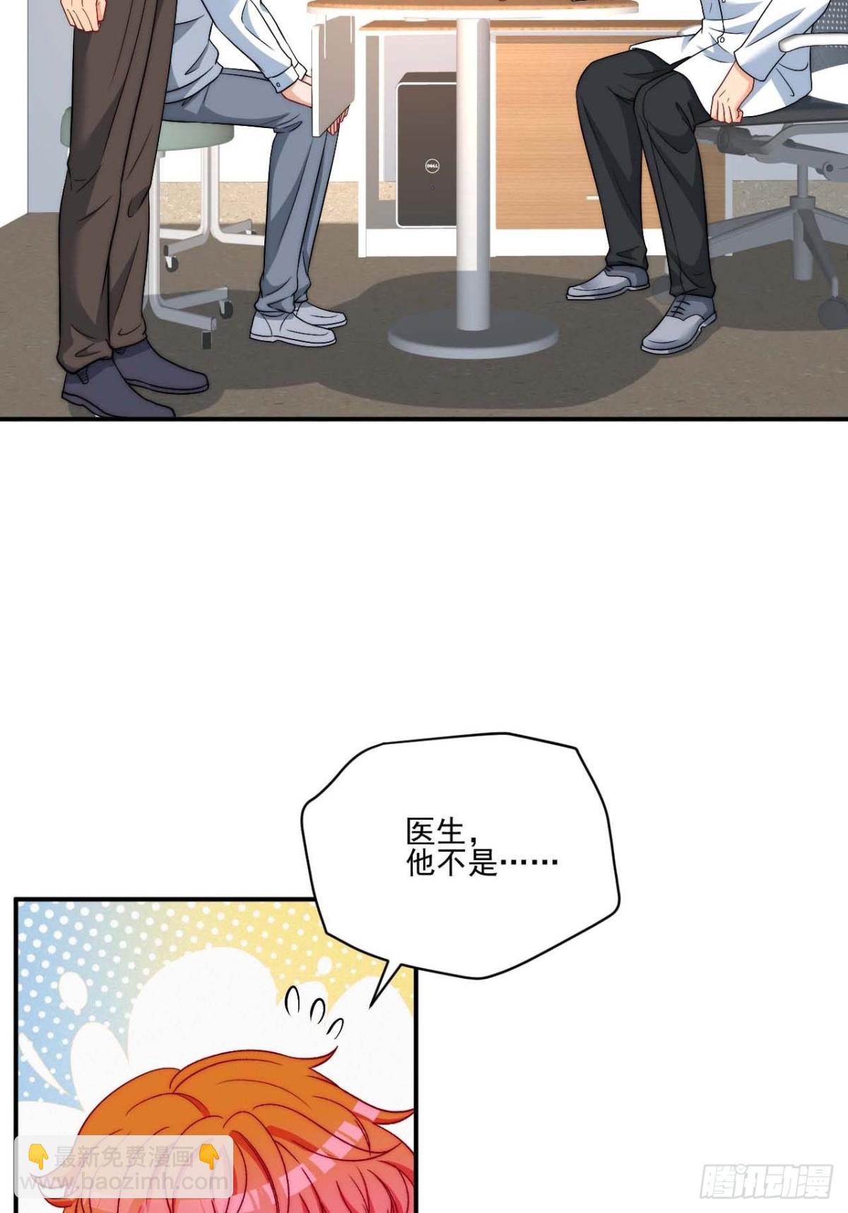 要快点好起来哦16