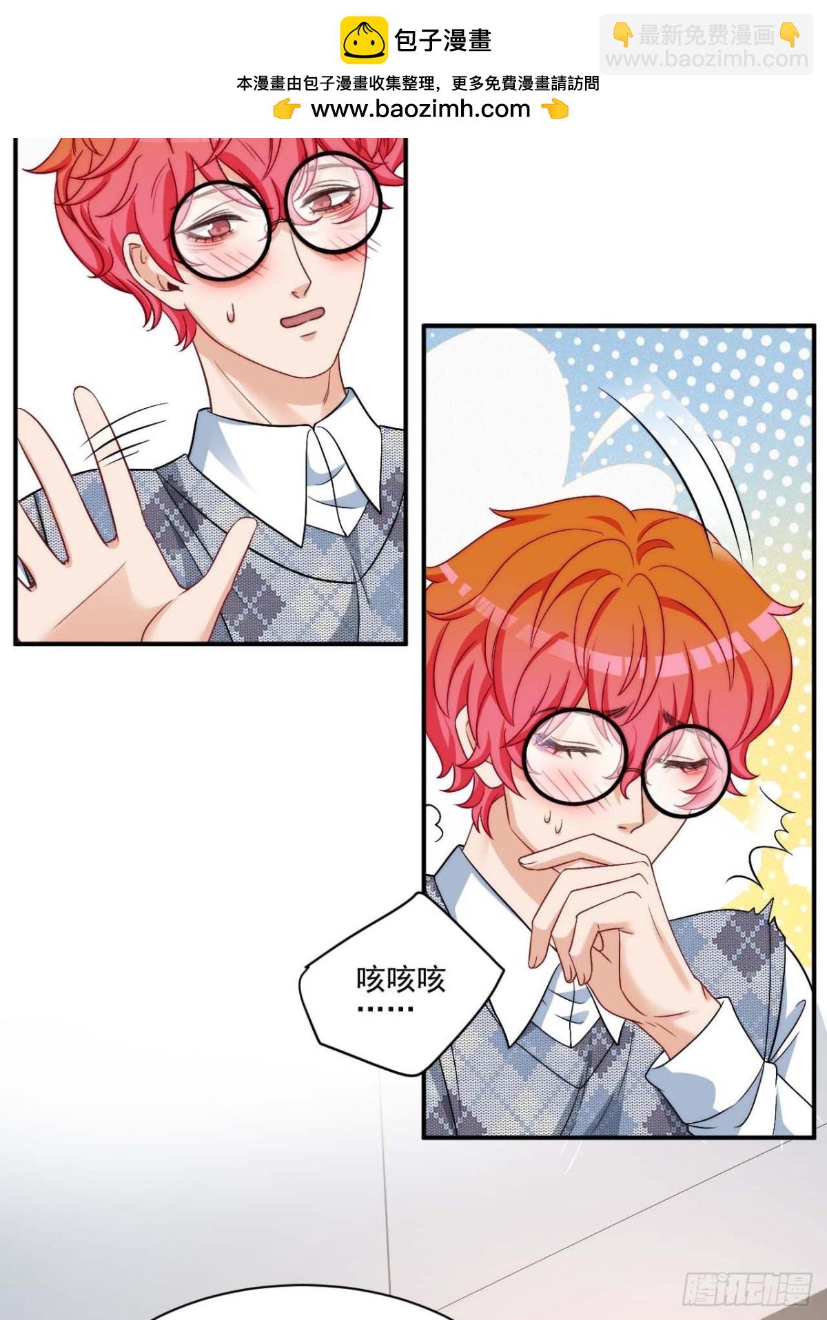 要快点好起来哦17