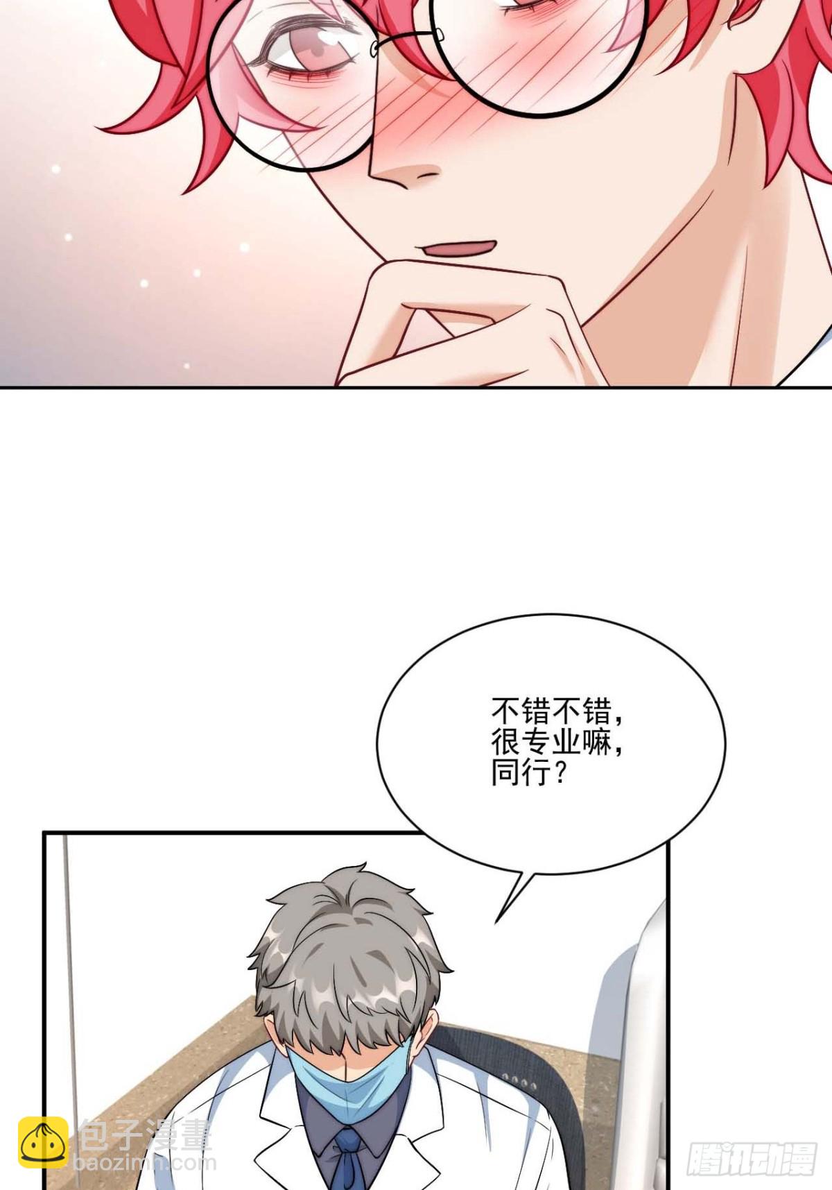 要快点好起来哦20