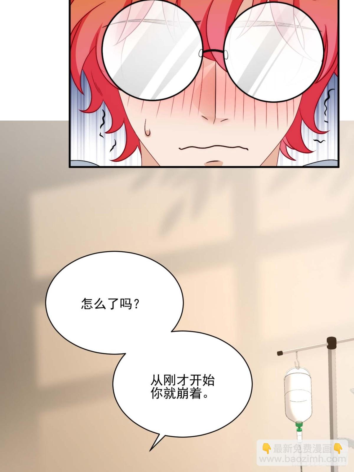 要快点好起来哦26
