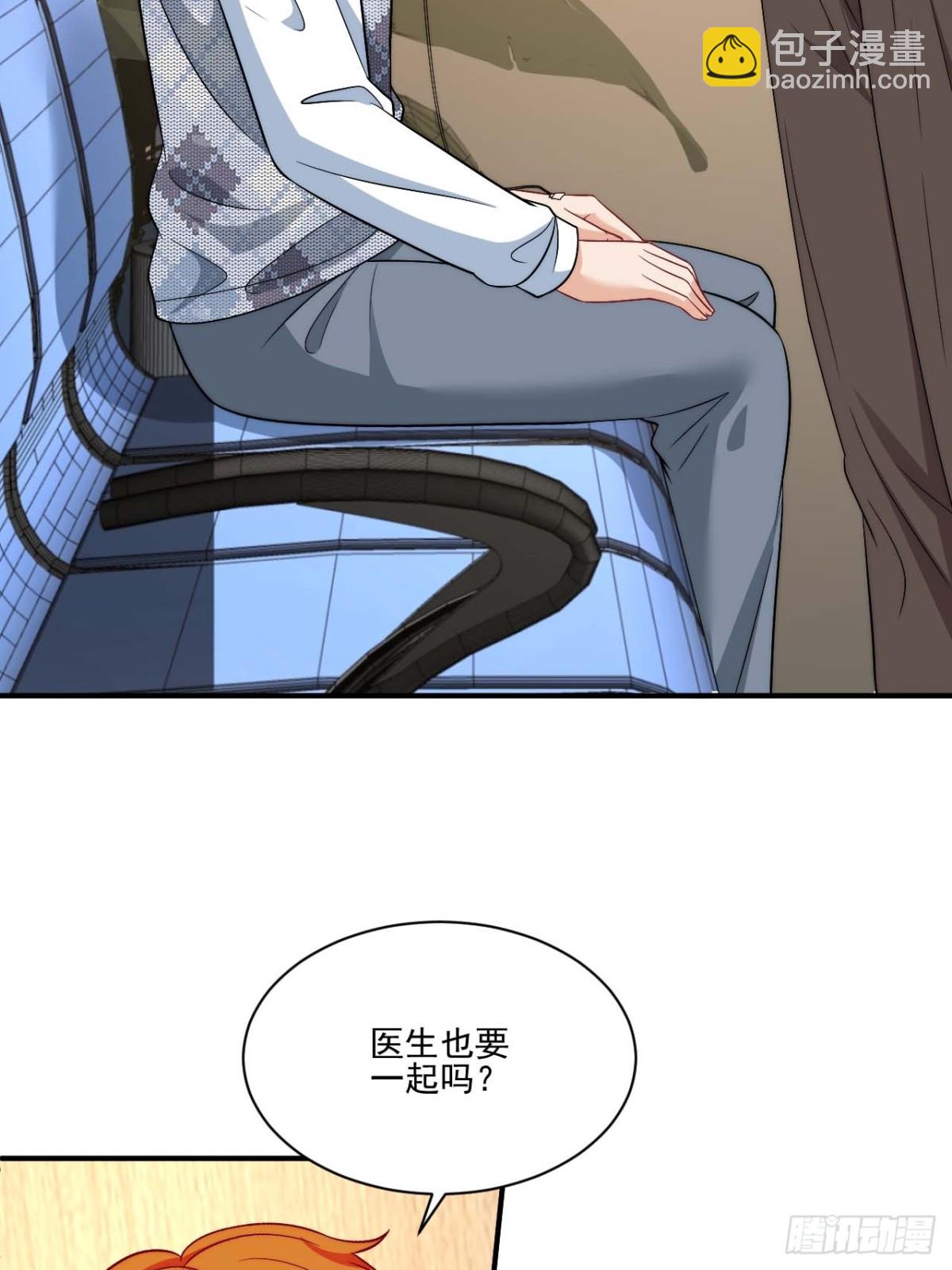 要快点好起来哦31