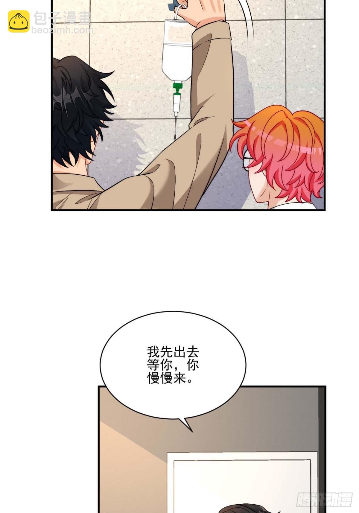 要快点好起来哦34