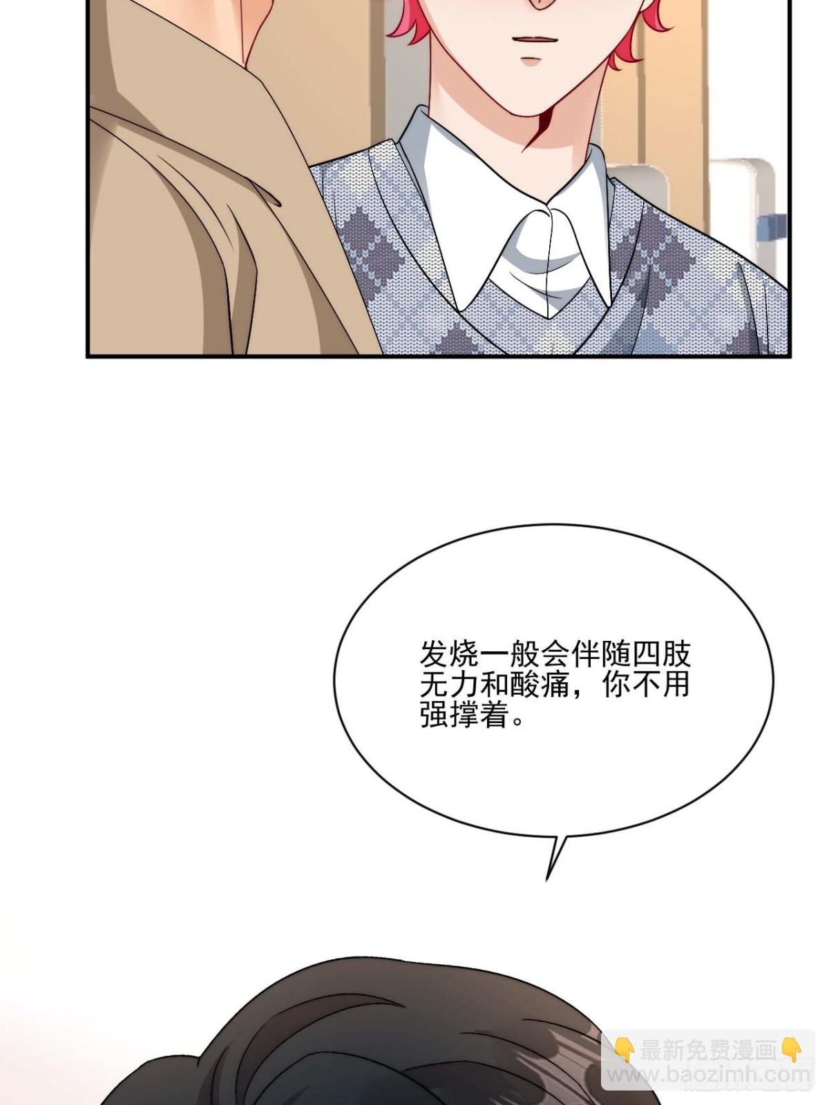 要快点好起来哦9