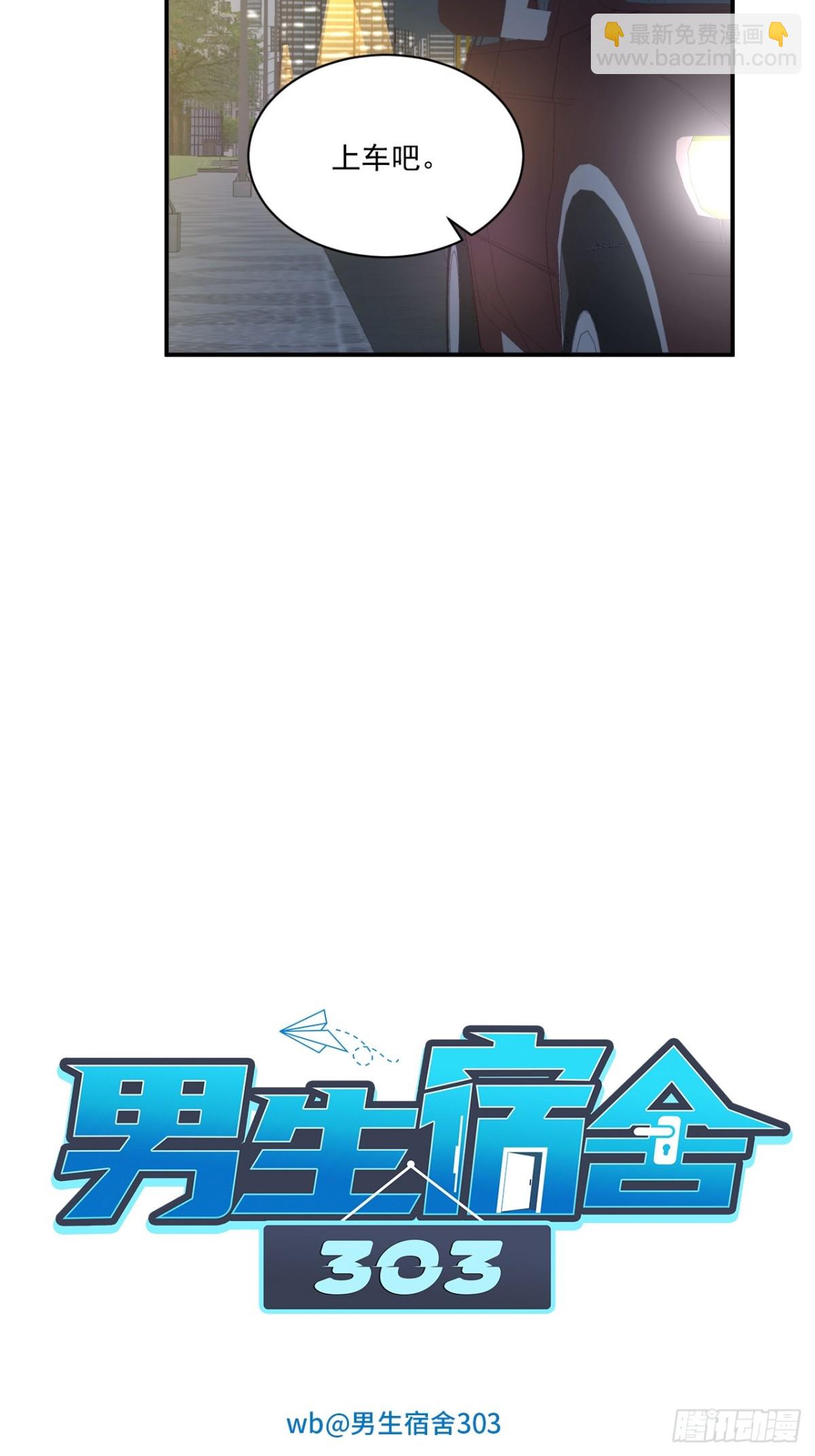 医生的手艺怎么这么好11