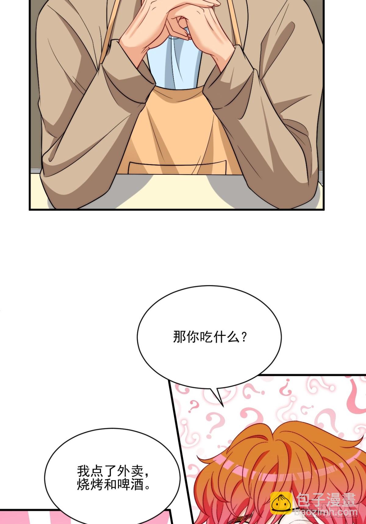 医生的手艺怎么这么好22