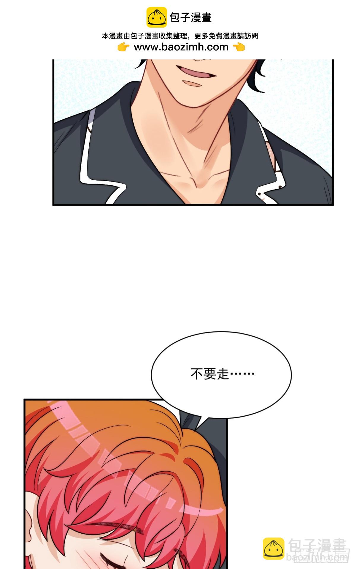 第一次在外过夜23