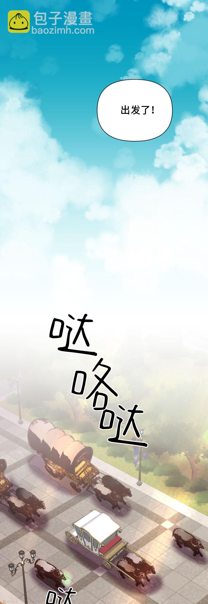 第2话31