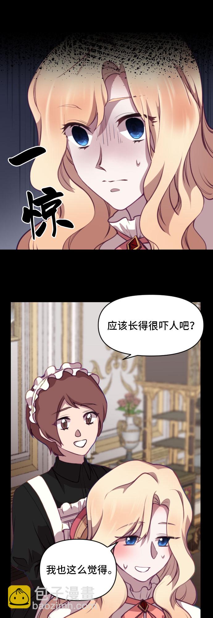 第2话47