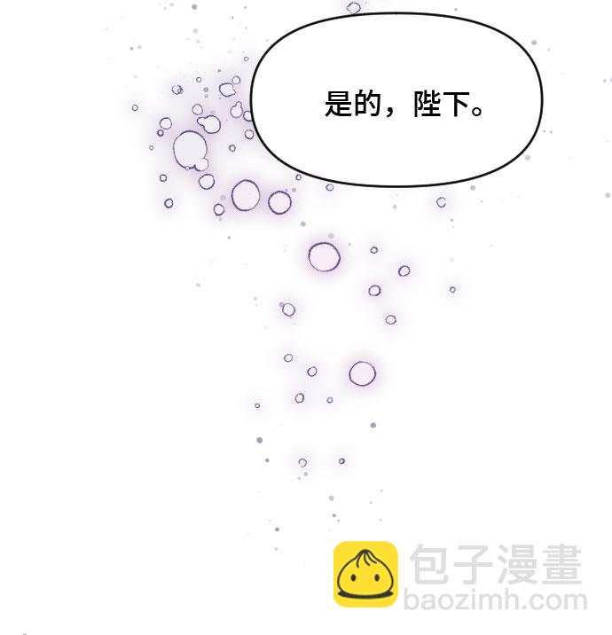第8话18