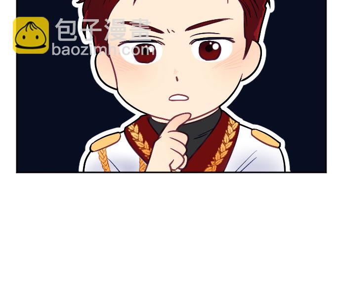 第8话20