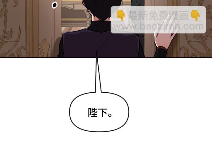 第8话3