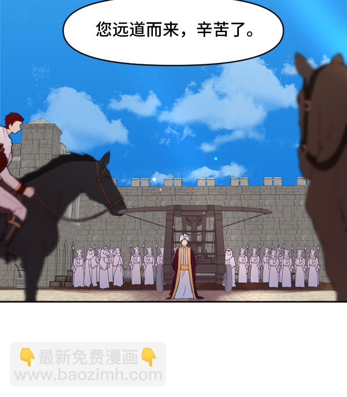 第8话30
