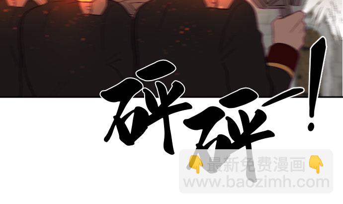第8话45