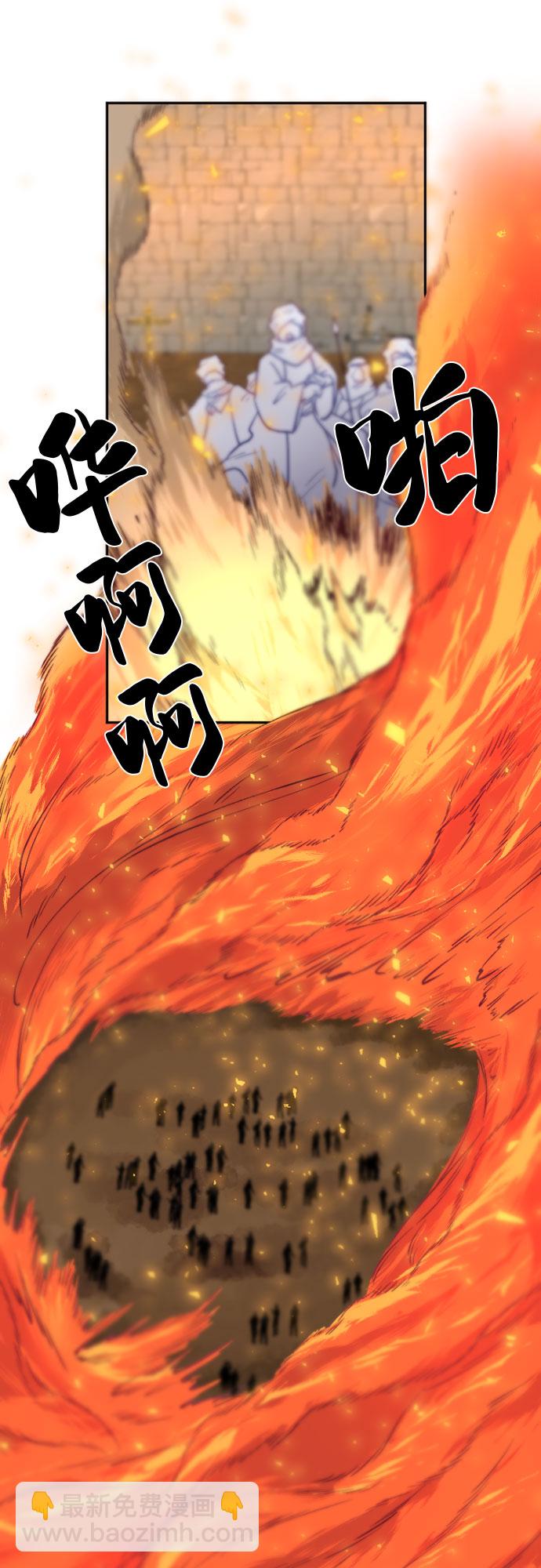 第8话50