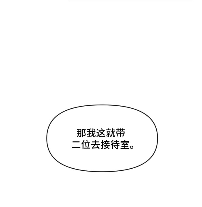 第19话29