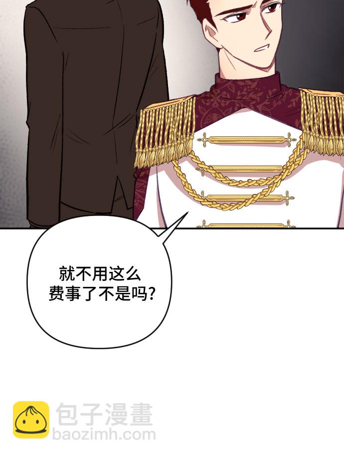 第19话48