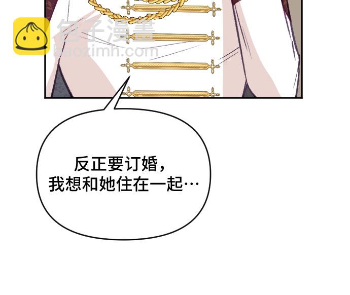 第19话58