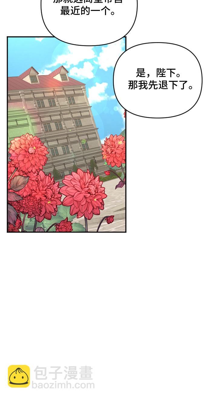 第19话62