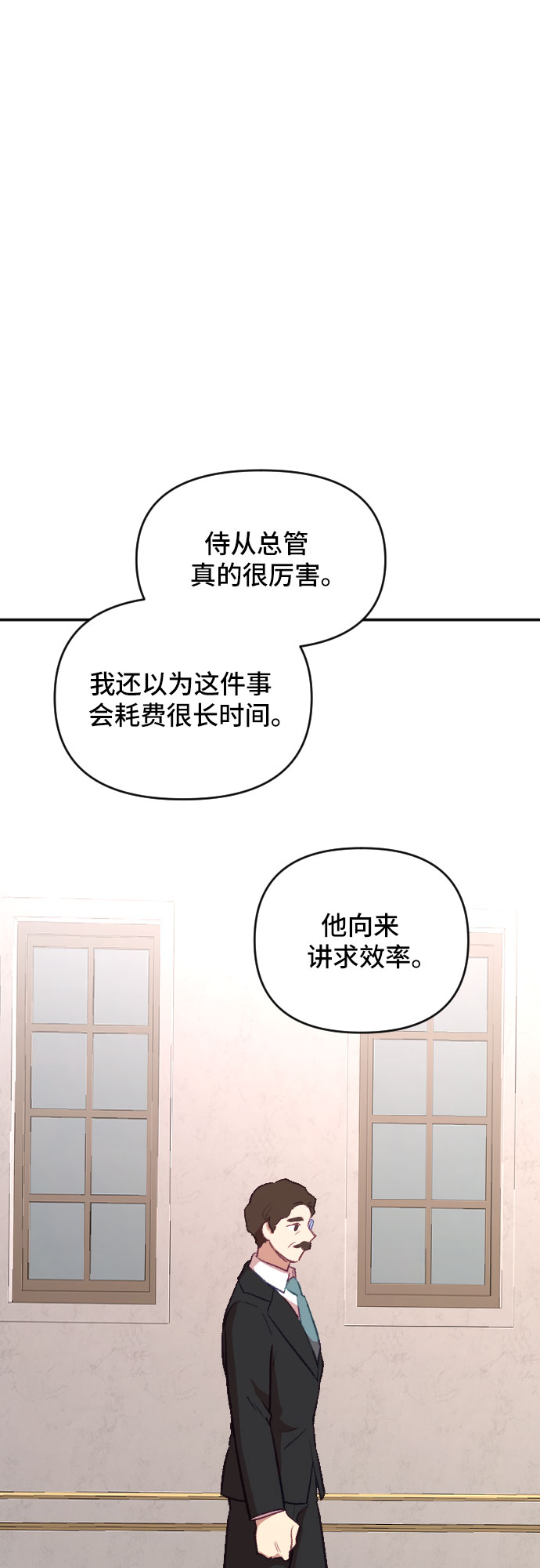第19话63