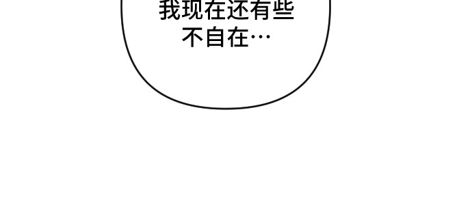 第19话67