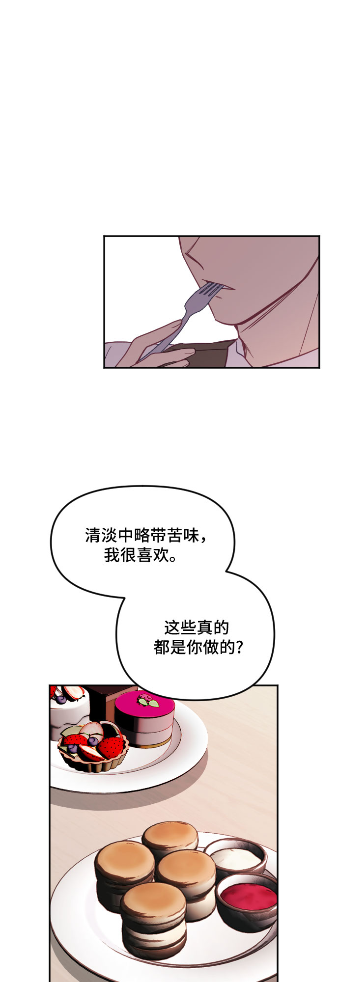 第27话16