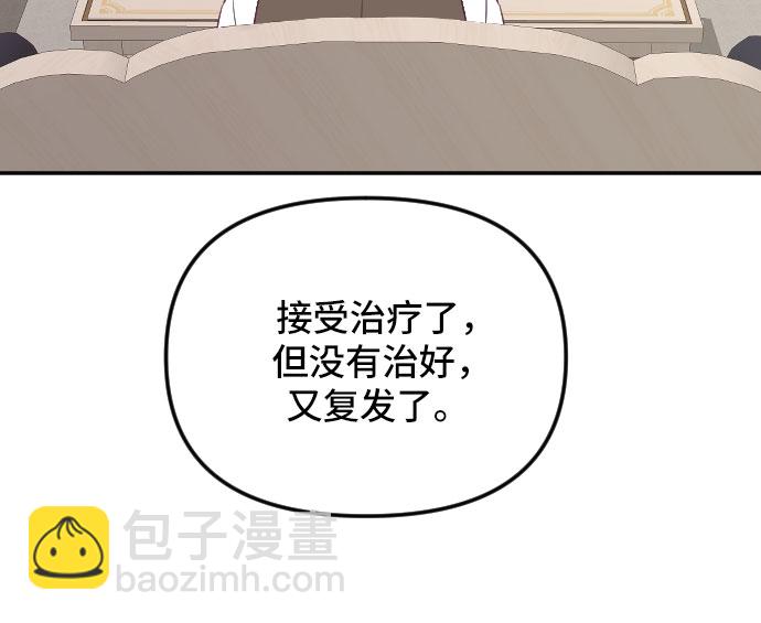 第27话28
