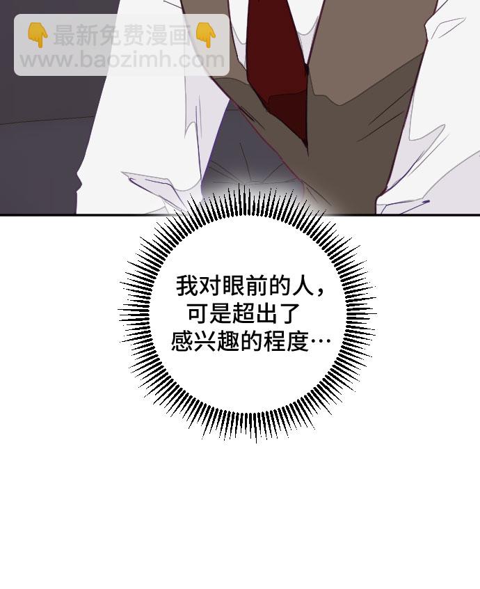 第27话35