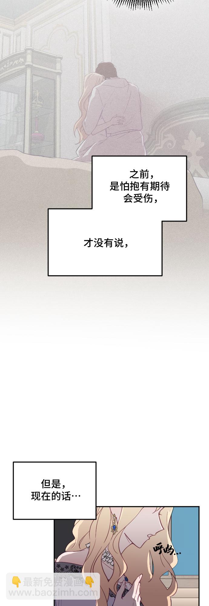 第27话37