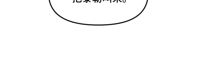 第27话43
