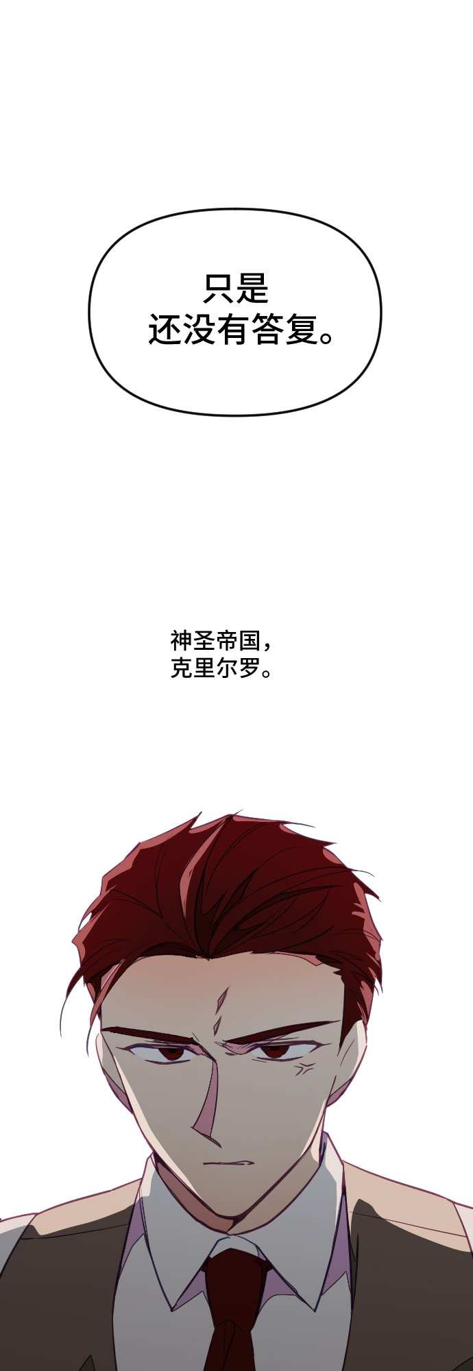 第27话47