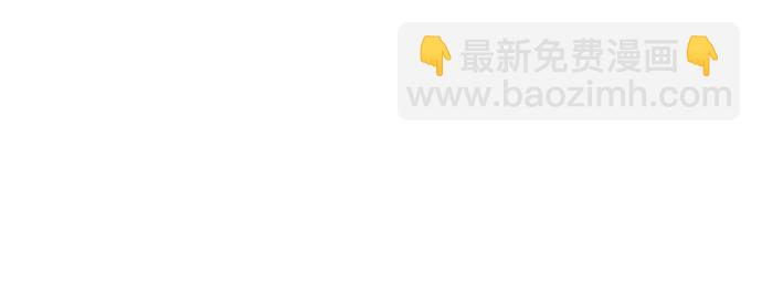 第27话83
