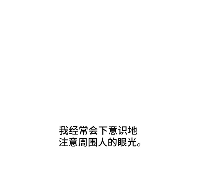 第27话89
