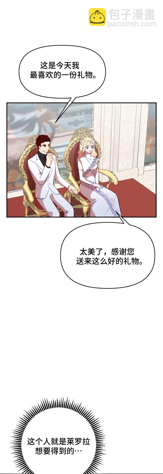 第33话15